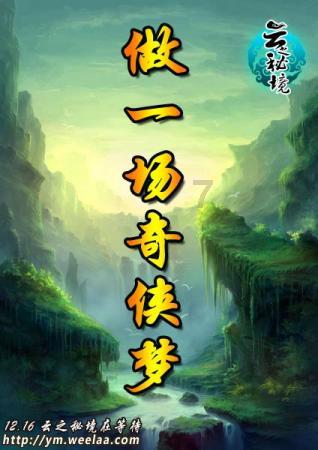 南京大厂园林推进老旧公厕“换新装”,服务如厕更舒适