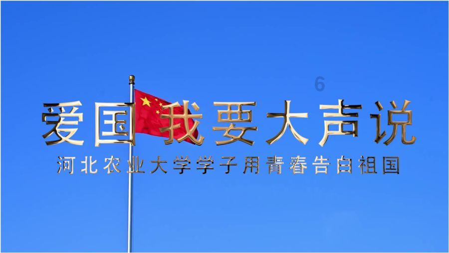 巫师3狂猎