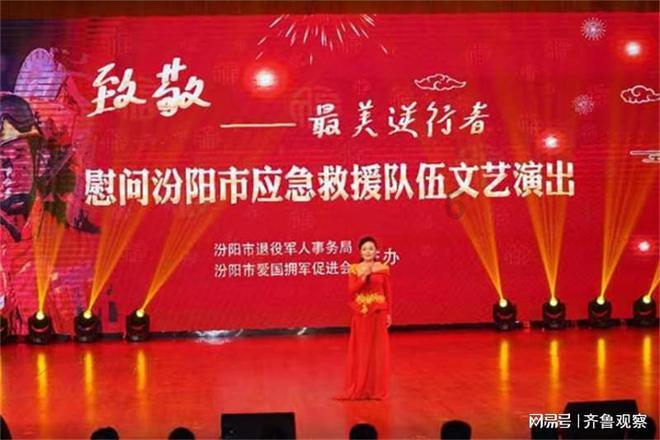 “尔滨”老铁周末可到同仁街领礼物