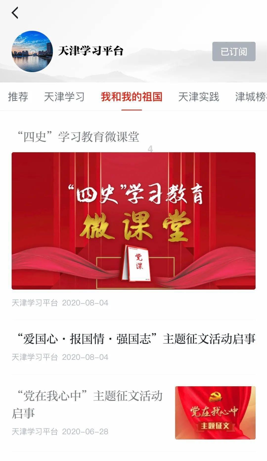 郎酒的大规模人事调整：“351工程”千亿梦，追赶茅台与上市遥遥无期