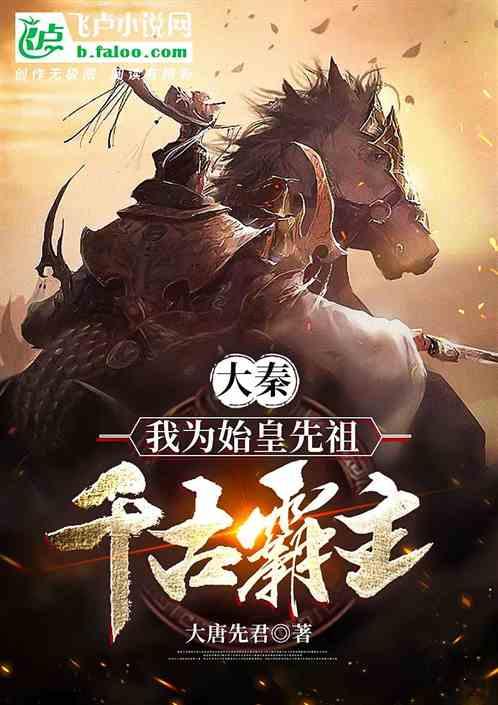 破碎的动物图形3