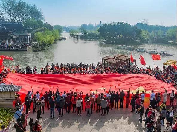 九张羊皮纸