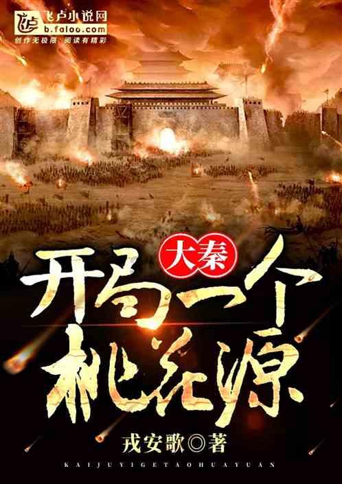奶牛连连看2